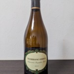 フォルミージネ・ペデモンターナ・トレッビアーノ・エミリア・フリッツァンテ 白ワイン
