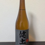 Thumbnail of post image 125